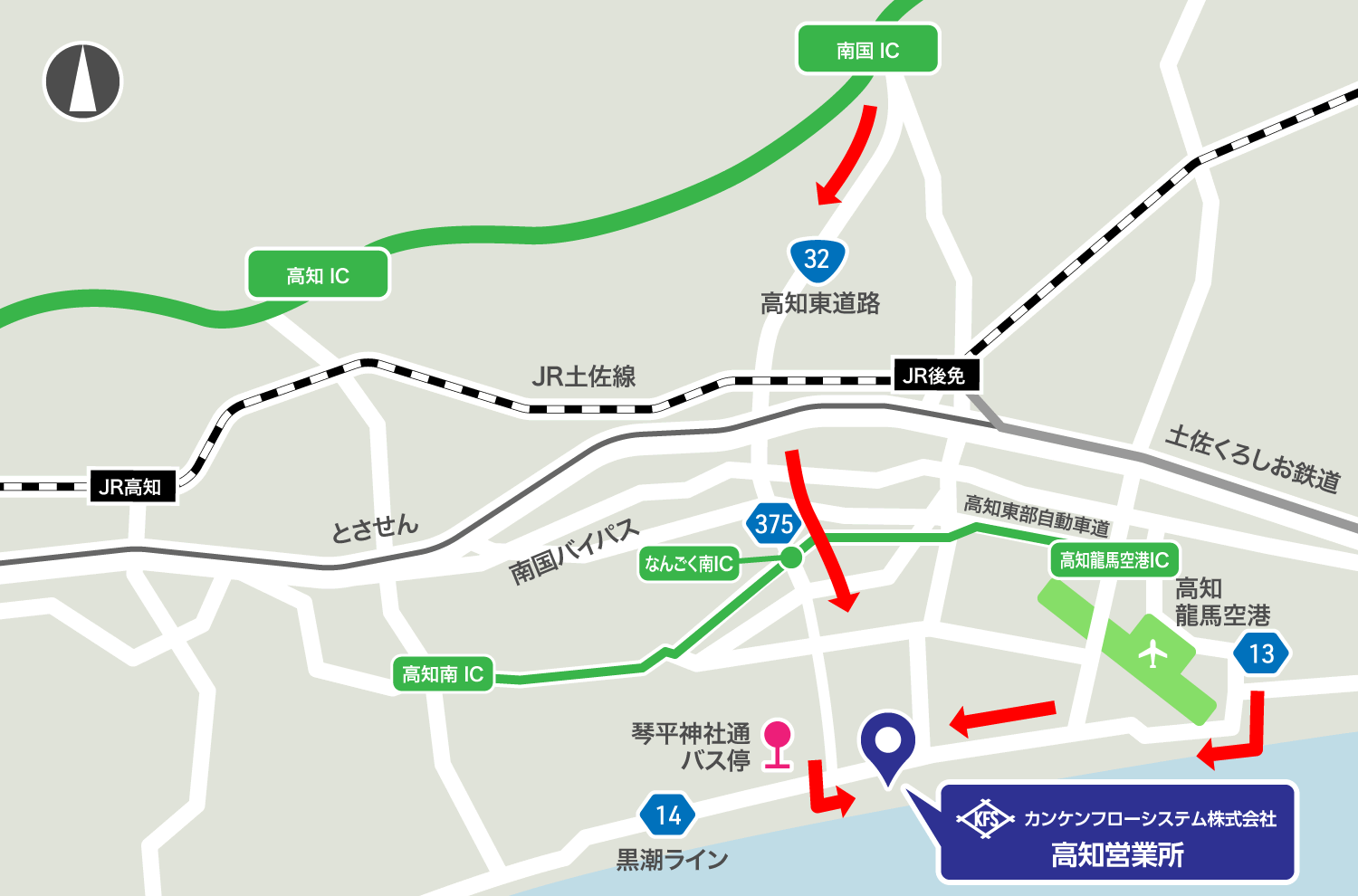 高知営業所地図